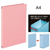 4556-0020ˤΤӡե եʡA4 ԥ 1