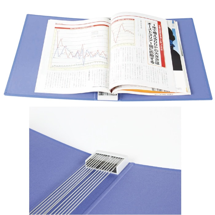 4547-0310）マガジンファイル12冊用A4 ブルー 入数：1冊