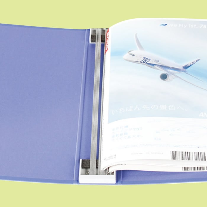 4547-0310）マガジンファイル12冊用A4 ブルー 入数：1冊 | 図書館用品