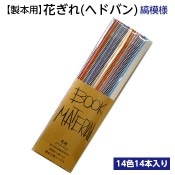 2601-8016˲֤  1åȡ1414 