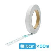 �ڡ����إ�ѡ� 15mm�� 50m�� �ڡ������ˤ��佤 