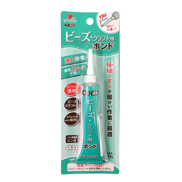 2606-0051）速乾用パワーボンド 入数:1個 | 図書館用品,本の修理・製本