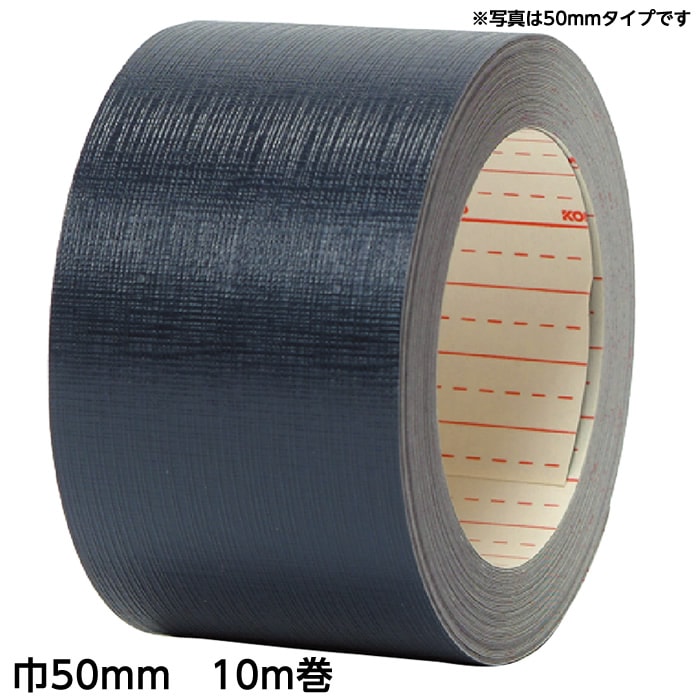 4547-1022）製本テープ ペーパークロスタイプ 50mm 10m巻 紺 入