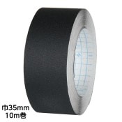 ��4547-0901�����ܥơ��� �ۥ����� 35mm�� 10m�� �� ������1�� 