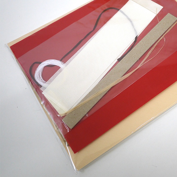 2601-8003）製本 白い本セット A5判 赤 入数：1セット | 図書館