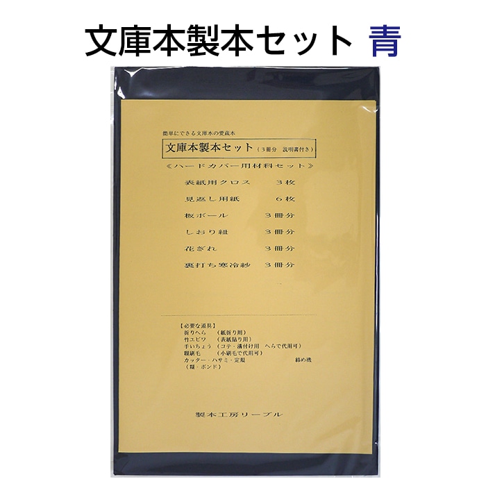 デザイン　本　参考書　作品集　6冊セット　送料込み 新編JIS機械製図 / 吉澤 武男【編著】/堀 幸夫/富家 知道