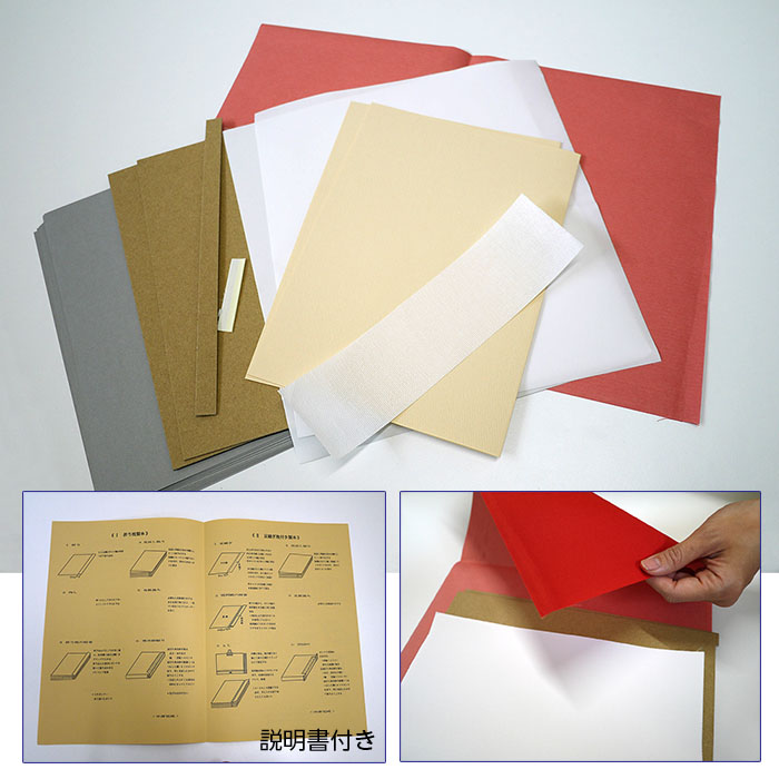 15本セット-専用ページ マルマン スケッチブックアートスパイラル画用紙 24枚 黒 F0