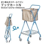 (9808-0001)ʡ SAIFUKU ֥åN