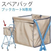 9808-0002˥֥åNѥڥХå 1