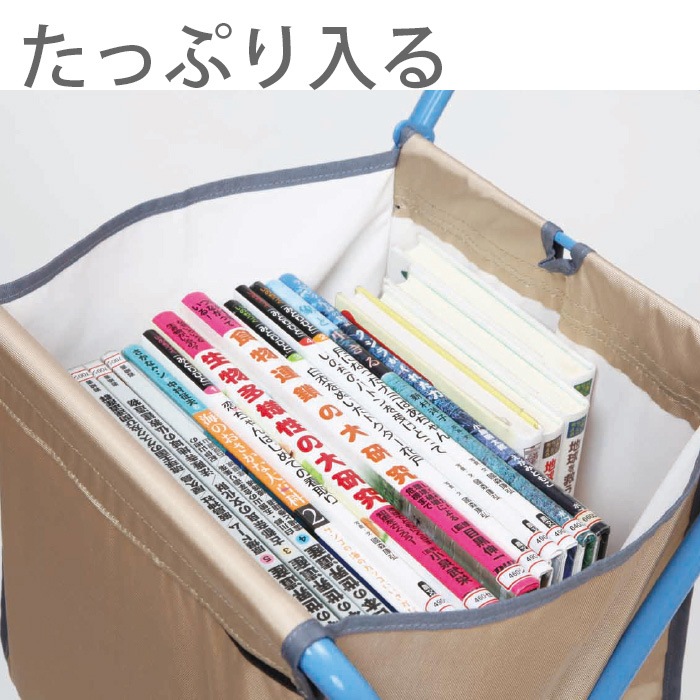 9808-0002）ブックカートN用スペアバッグ 入数：1枚 | 図書館用品