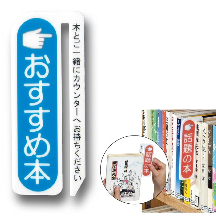 ��9801-3745�˥��ԡ���ץ졼�ȡ֤���������ܡ� ������1��