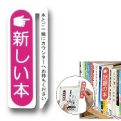 ��9801-3735�˥��ԡ���ץ졼�ȡֿ������ܡ� ������1��