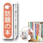 ��9801-3740�˥��ԡ���ץ졼�ȡ�������ܡ� ������1��