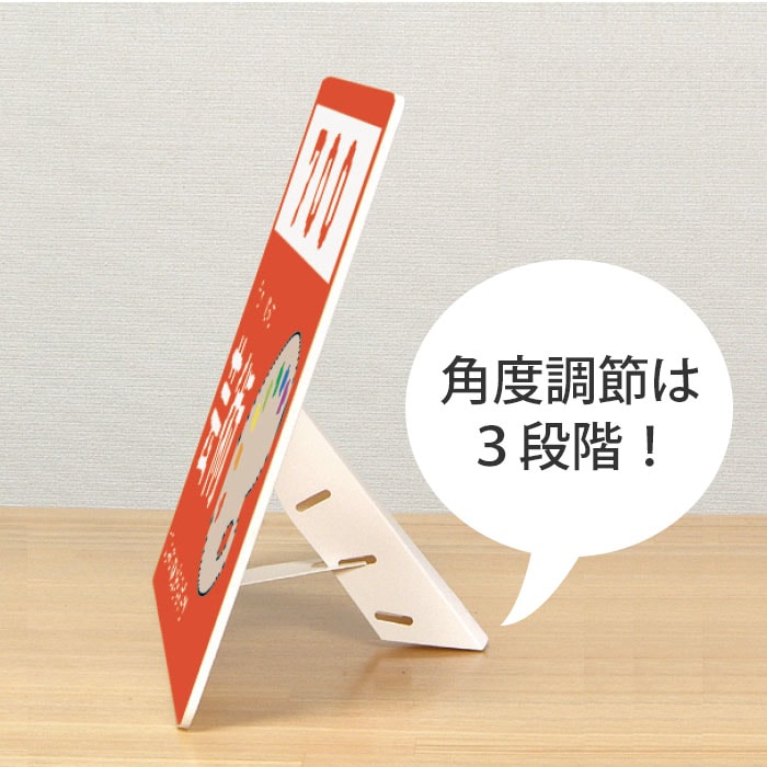 9808-0381）分類サイン（赤木かん子監修）12枚組 入数：1セット