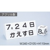 ��6001-0021�˥����������ֵѥ�����ʥ������� ������1��