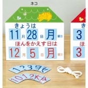 ��9801-3750�˥ޥ��ͥåȼ��޽�ۥ��������ʥͥ��� ������1���å� 