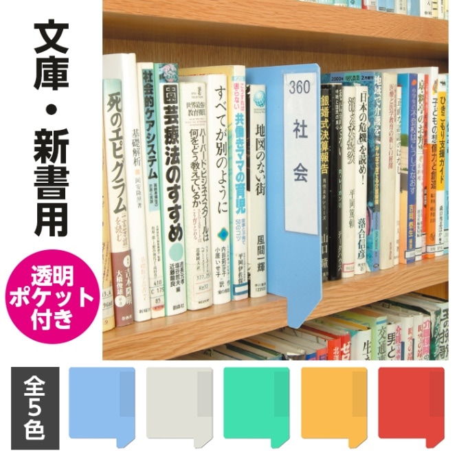 ��3890-0041��0045�˥��ե�������ĥݥ��å�ͭ 10�� W140��H170�߸���1.5mm ����5��