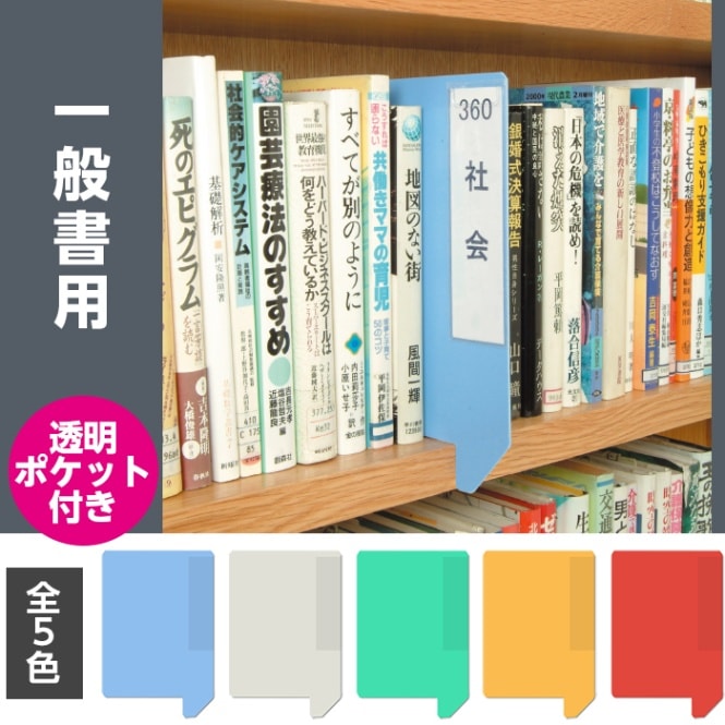 ��3890-0021��0025�˥��ե�������ĥݥ��å�ͭ 10�� W165��H230�߸���1.5mm����5��