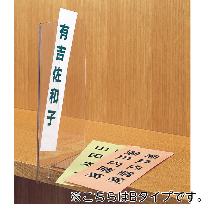 (運賃見積り)(直送品)TKG 遠藤商事 K型 プラスチックまな板 K8 900×360×H30mm AMN080085 7-0346-0147 運賃見積り)(直送品)TKG 遠藤商事 K型 プラスチックまな板 K10B 1000×400