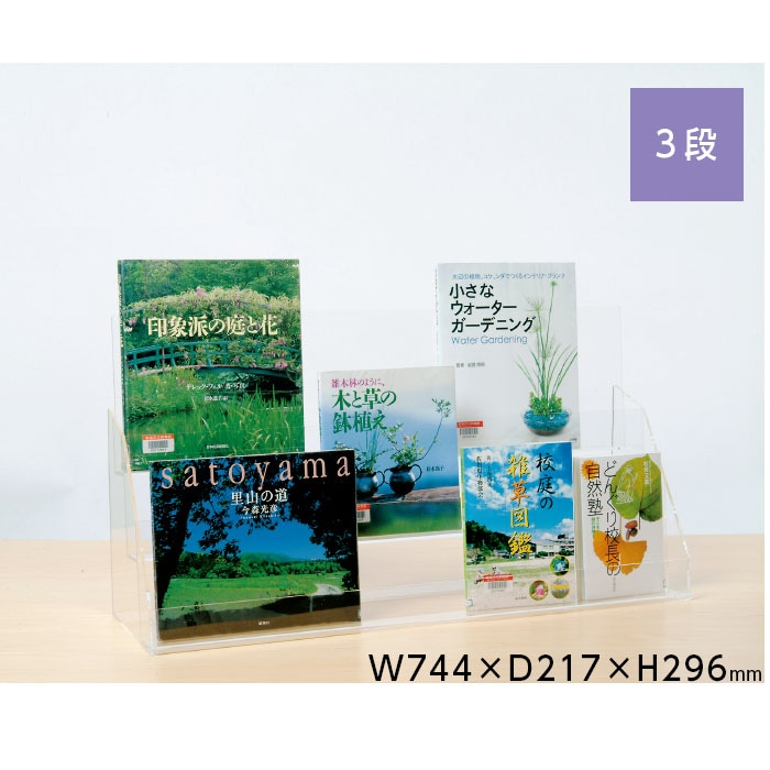 ��6001-0096��Ʃ���������Ÿ���������3�� ������1��