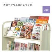 ��6001-0096��Ʃ���������Ÿ���������3�� ������1��