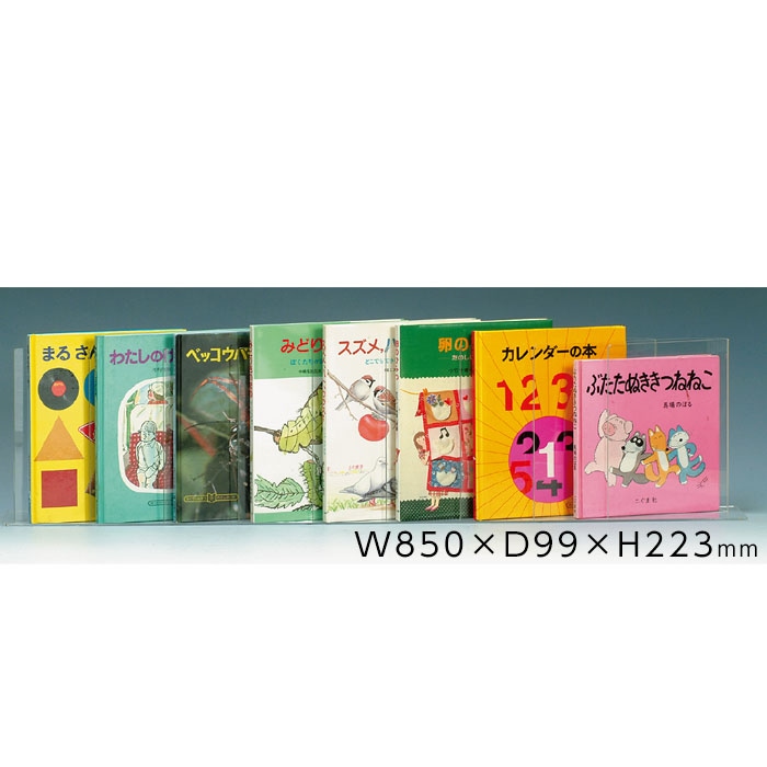 ��6001-0028�˥������֥å�������� ���Х�å� 8���� ������1��