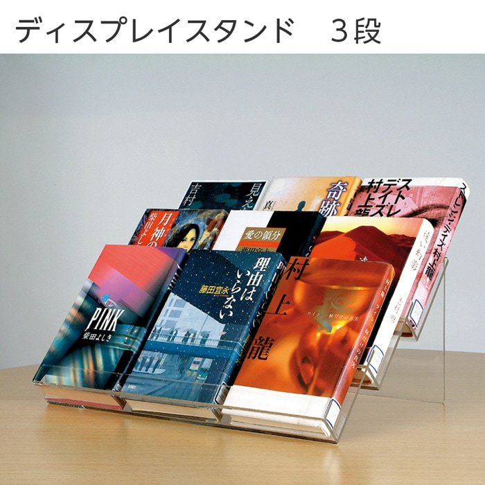 展示品★クロックス　ディスプレイ 展示用60cm 巨大 楽天市場】 新商品 : クロックス公式ショップ楽天市場店