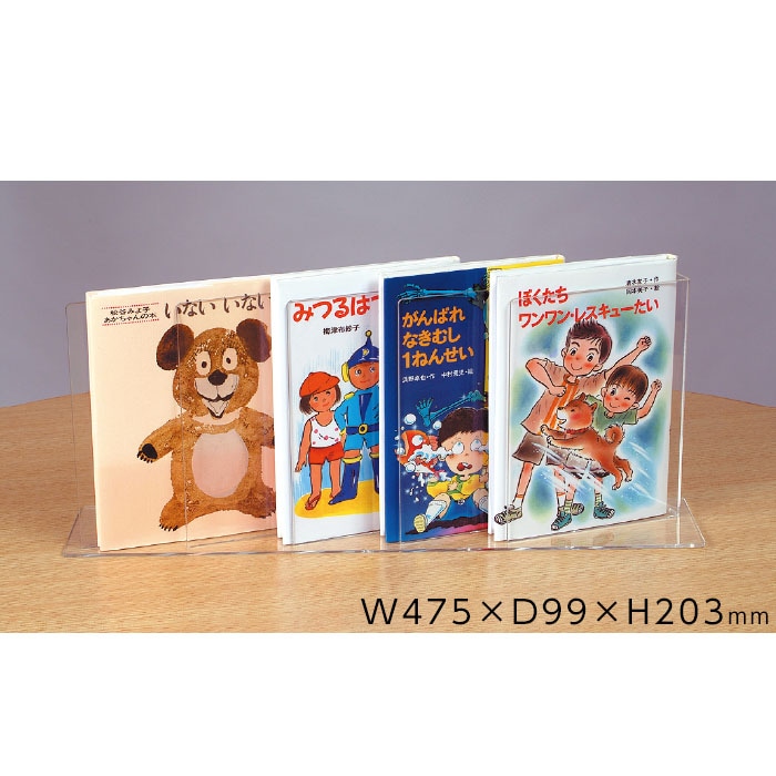 ��6001-0029�˥������֥å�������� ���Х�å� 4���� ������1�� 