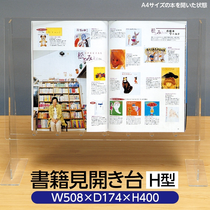 ��6001-0128�˽��Ҹ������� H�� ������1��