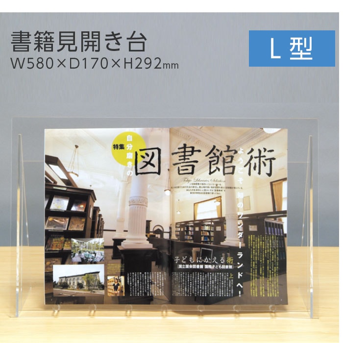 ��6001-0129�˽��Ҹ������� L�� ������1�� 