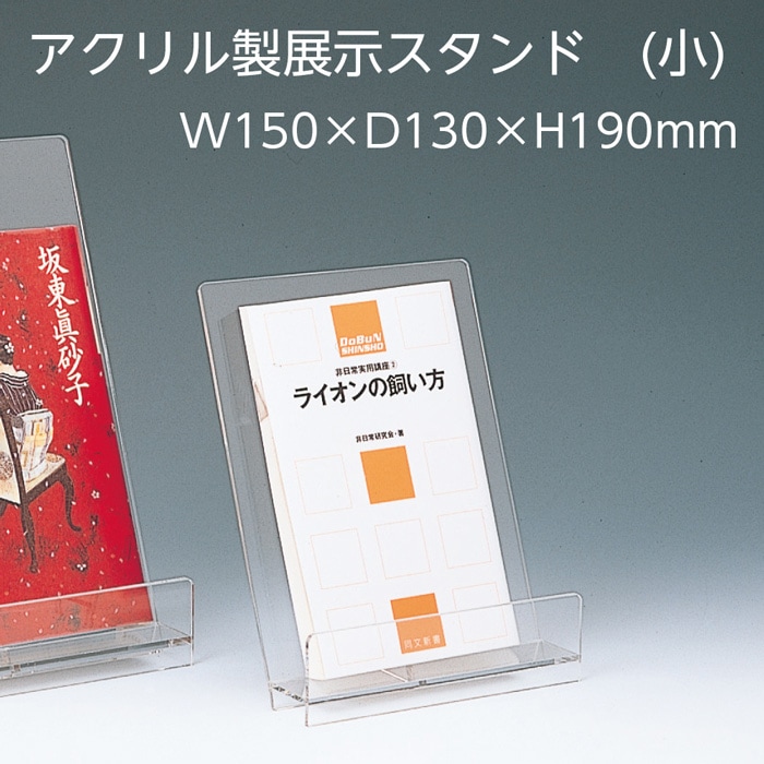 ��6001-0023��Ÿ��������� ��������� �� ������1�� 