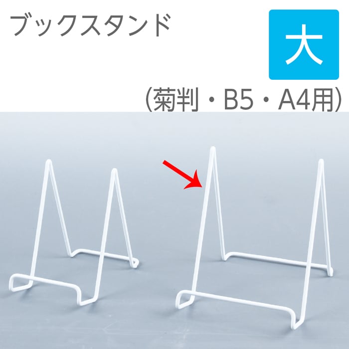 ��5130-0201�˼��饳���ƥ���Ÿ��������� ��ʵ�Ƚ��B5��A4�ѡ�  �� ������1