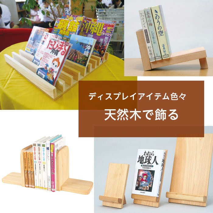 【木製大理石調 小物展示台｜六面仕上げ｜縦置き・横置き可能｜ 物置 組立式 屋外 大型 倉庫 おしゃれ 幅244x奥行193x高さ175.5
