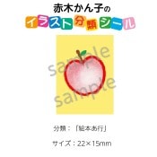 ��2501-0110�����ڤ���ҡ����饹��ʬ�ॷ����ֳ��ܤ��ԡ� No.110  ������1�����ȡʥ�����20���դ���