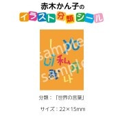 2501-0010ڤҡ饹ʬॷθա No.010  1ȡʥ20դ