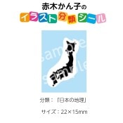 2501-0011ڤҡ饹ʬॷܤ No.011  1ȡʥ20դ