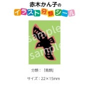 2501-0063ڤҡ饹ʬॷĻ No.063  1ȡʥ20դ