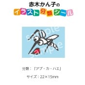 2501-0057ڤҡ饹ʬॷ֥֡ϥ No.057  1ȡʥ20դ