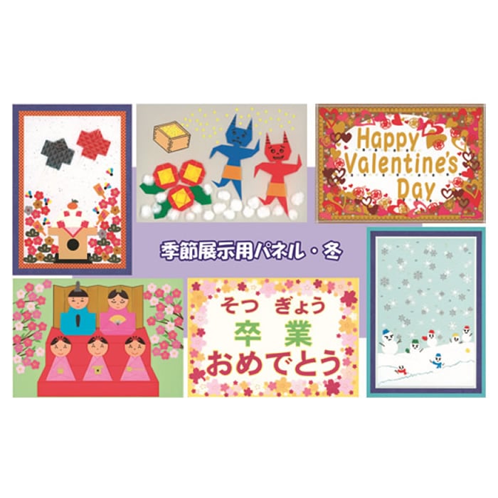 2501-3528ڤҵŸѥѥͥ륵 1å