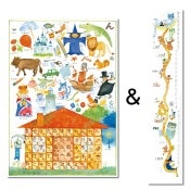 2501-3003ˡ֤Ĺסץݥå 1å