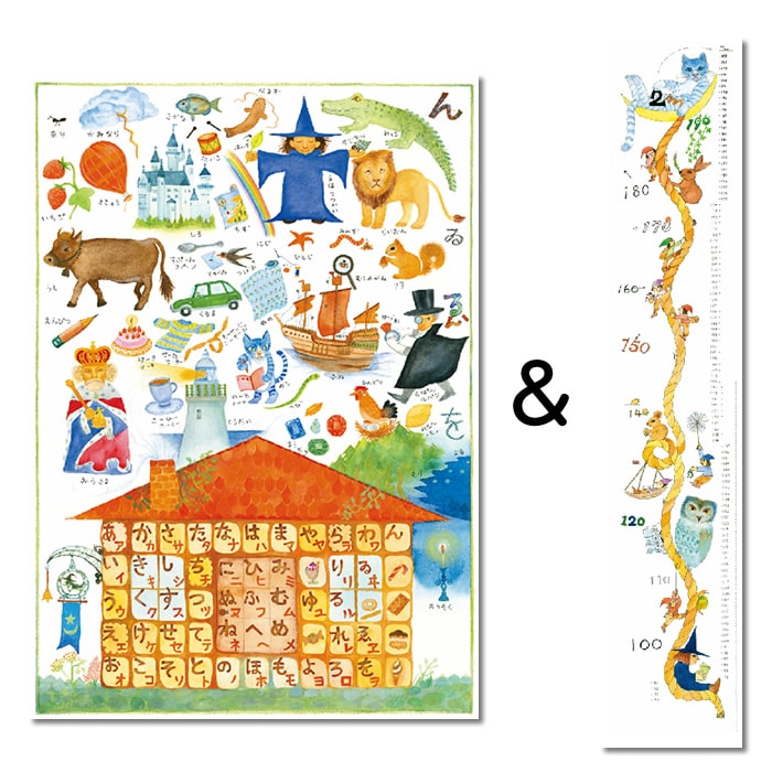 あいうえおページ 山元かえ｜型染め あいうえお表 - くらすこと(クラスコト