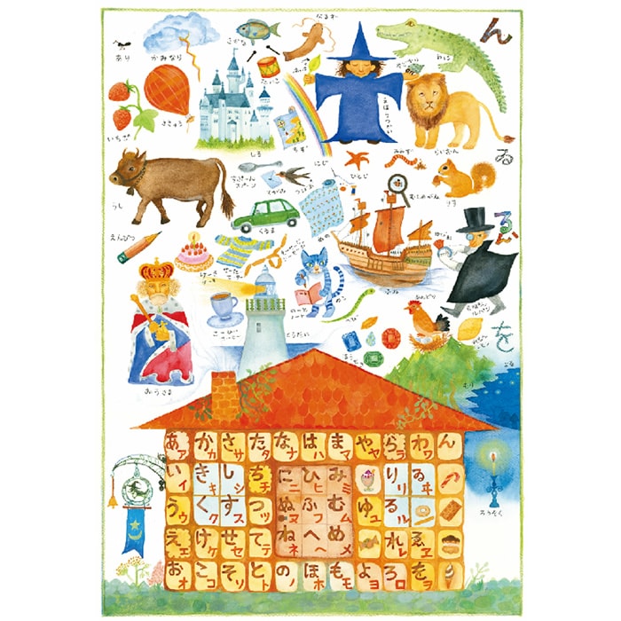 ��2501-3001�ˡ֤����������ݥ������� ������1��