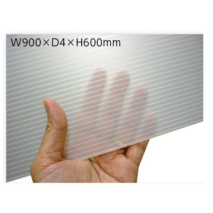 3888-6901）プラダンシート 厚4mm 900×600mm 半透明 入数：1 ※10枚上限