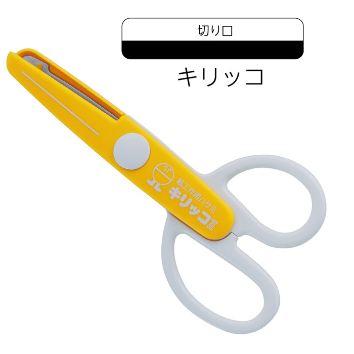 4552-5008˥ϥ å2 1 Ϥ ڤ 