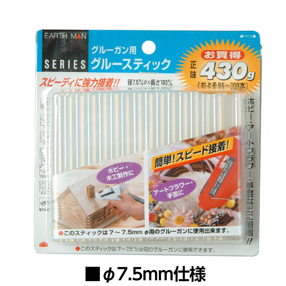 8955-2509）グルーガンスティク糊（100本入） 入数：1セット | 特集