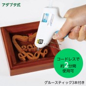 ��8955-2505�˥����ɥ쥹���롼���� ������1��