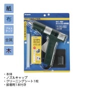 ��8955-2501�˥ۥåȥ��� ��륿�� ������1�� 