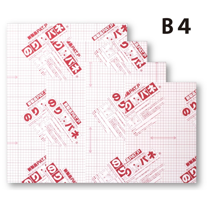 ��4551-0408�ˤΤ�ѥ� B4 ��257��364�ˣ�mm�� ������1��