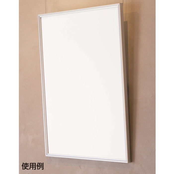 4551-1010）ワンタッチパネル A1サイズ W594×H841mm 入数：1枚 | 特集