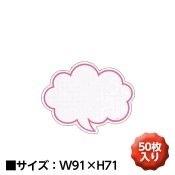 ��6010-2051��ȴ�������硼�����ɿ᤭�Ф��ʾ��˥ԥ�50������ ������1���å� 